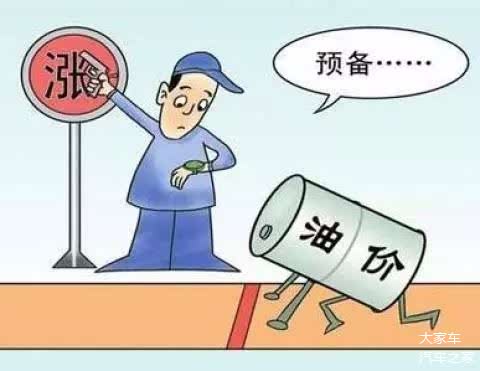 自动启停 自动启停